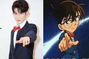 中国明星柯南,揭秘中国明星的神秘面纱