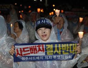 韩国明星反对萨德,抵制萨德部署引发社会关注