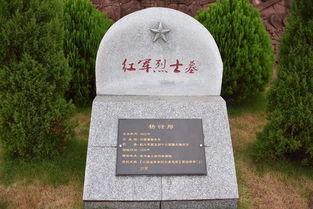 今日头条悦平公墓,探寻宁静与缅怀的和谐之地