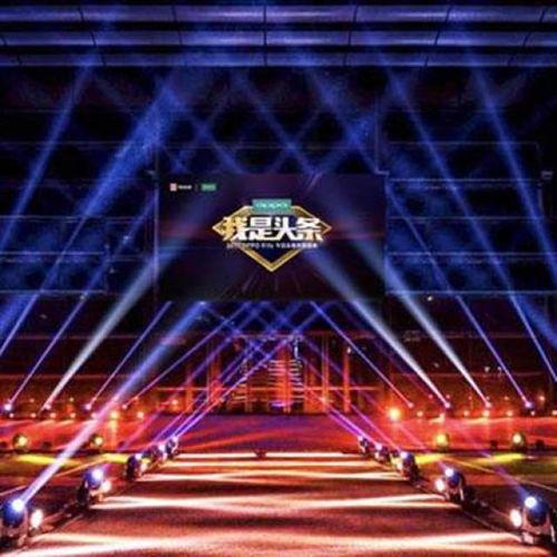 今日头条盛典视频播放量,视频播放量突破新高，精彩瞬间回顾