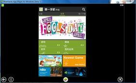 游戏平板最新爆料软件,性能飙升，游戏体验再升级！