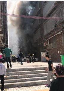 揭阳星空爆料网最新消息