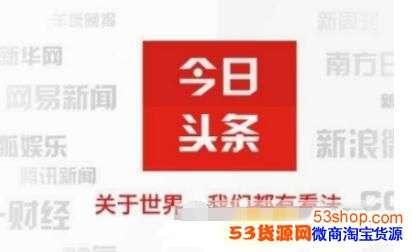 头条评论哪个演员最好,观众心目中最受欢迎的演员盘点