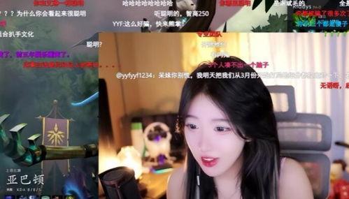 呆妹喝醉爆料图片高清视频,高清视频揭露不为人知的一面