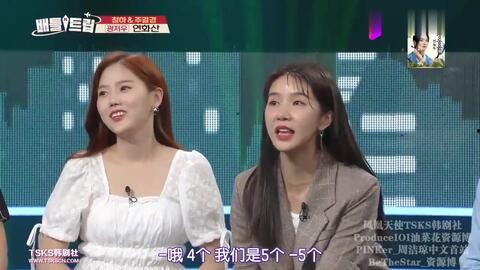 综明星纯爱,甜蜜互动，星光下的浪漫邂逅