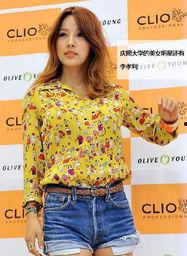 明星 漂亮 学校