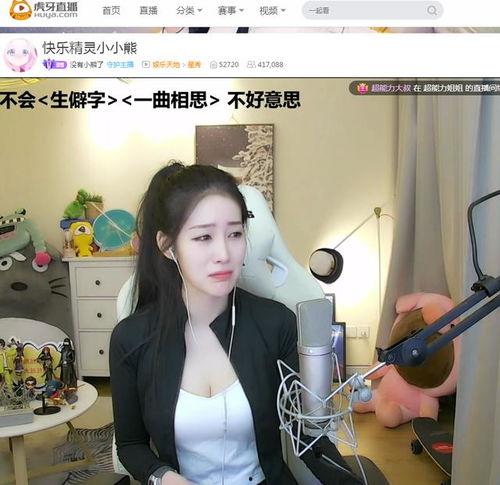 头条有哪些吃鸡主播,谁是你心中的“鸡王”？