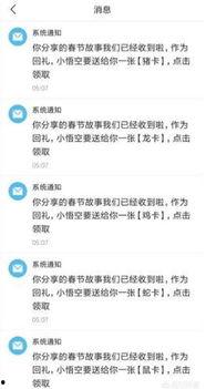 头条我的发卡在哪看