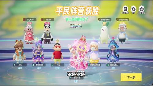 蛋仔派对艾比更新最新爆料,蛋仔派对迎来华丽蜕变！