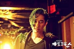 吴佳明真实爆料视频播放,真实事件背后的惊人内幕