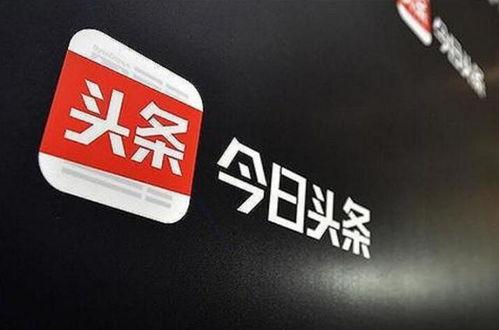 河源破烂王今日头条,揭秘城市“隐形英雄”的环保传奇