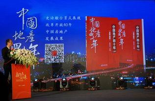 今日成都爆料消息新闻最新