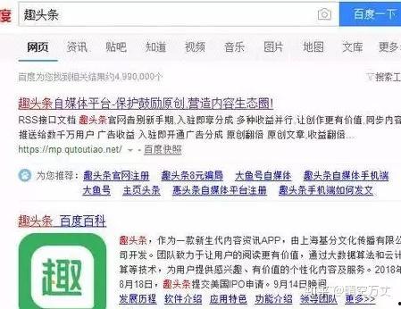 头条点赞超百万收益,揭秘超热内容背后的秘密