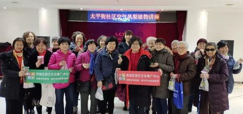 微头条凤梨演讲,揭秘微头条背后的创新与智慧