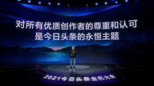 头条玄幻编辑,揭秘神秘门派，探寻修仙之路的奥秘