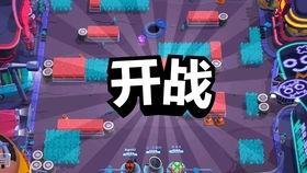 荒野乱斗22季爆料视频,揭秘全新爆料，激战一触即发！