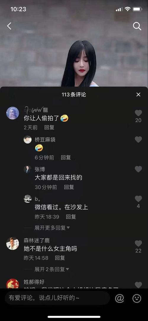 网红兰兰鹿鹿书签,网红书签的时尚魅力与创意风采