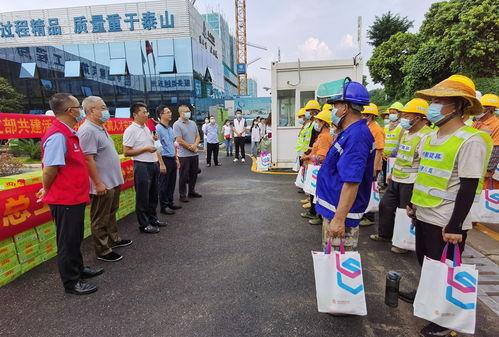 潮州今日头条新闻消防