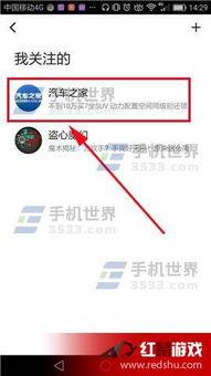 头条小视频怎么才能更新,【头条小视频新内容速览】