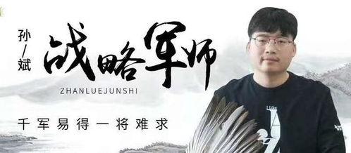 浙江头条本地作者联盟,共筑新媒体时代浙江故事传播新格局