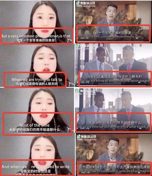 稳妥哥安然爆料原视频在哪看,追踪真相之旅