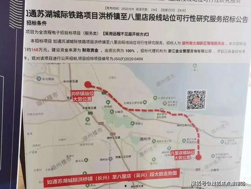 山东卖房销售吃瓜视频,一场别开生面的房产营销奇观