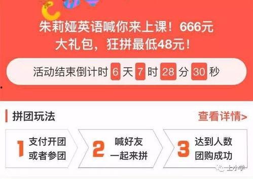 头条号减肥英语文章,头条号教你轻松瘦身！