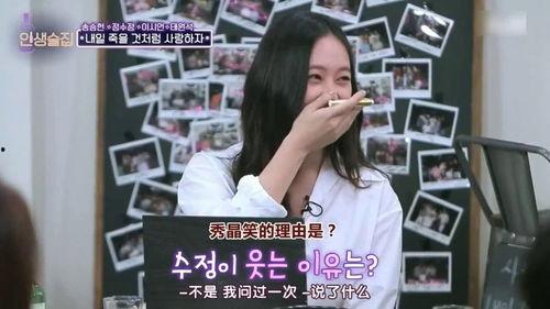 美女理想型爆料视频大全,理想型爆料视频大盘点