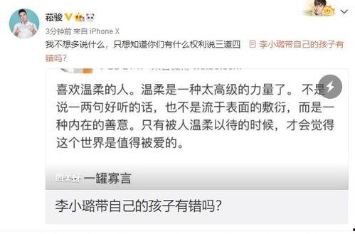 转发吃瓜照片犯法吗,法律边界与风险警示