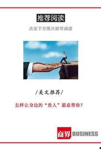 今日头条嘉兴新希望,绿色农业新篇章，助力乡村振兴