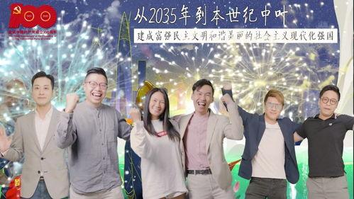 多人版网红歌曲有哪些,旋律共鸣，全民狂欢