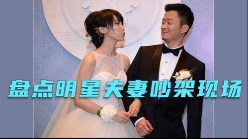 明星夫妻产后上综艺,育儿经大揭秘