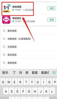 头条15g流量包括什么