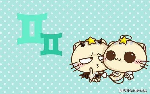 摩羯座喜欢吃瓜,揭秘摩羯座的独特“瓜”趣