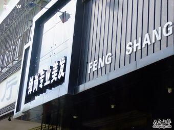 哈市香坊区今日头条,聚焦民生、聚焦发展，精彩不容错过！