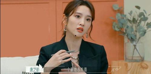 娱乐八卦爆料吧最新消息,最新热门事件幕后真相大揭秘！”