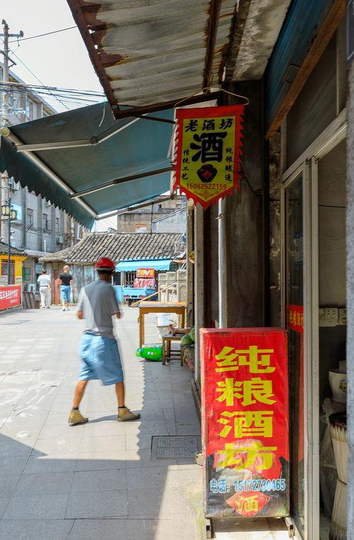 芦墟古镇网红,网红打卡地的古韵时光