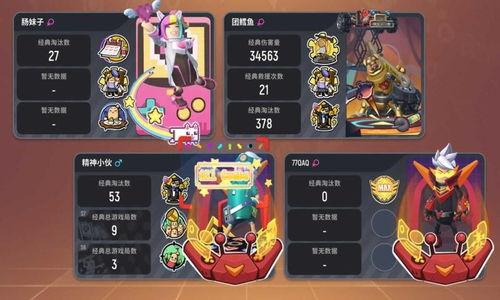 香肠派对s11赛季新闻爆料,全新爆料揭秘，精彩内容抢先看！