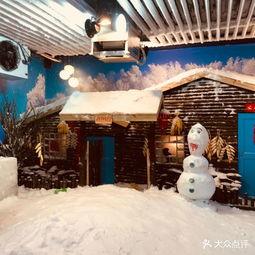 网红冰屋,网红冰屋的奇幻之旅揭秘