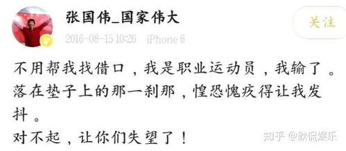 宁乡网红勇勇是谁,揭秘网络红人的魅力与影响力