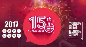 澎湃新闻林州今日头条,澎湃新闻今日头条聚焦最新动态