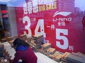 咋样做好头条小店经营,打造爆款，提升销量