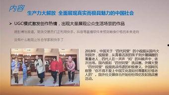 兴迪最新爆料新闻报道内容,揭秘行业黑幕，深度剖析事件真相