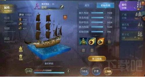 大海王者爆料视频下载安装,独家爆料视频下载与安装全攻略