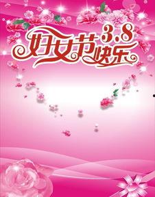 网红词语祝福,温暖你的每一天