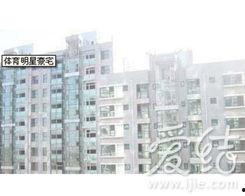 爆料各大明星住宅视频,独家视频带你领略明星住宅风采