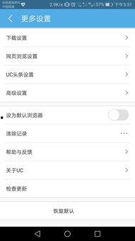手机怎么上电脑头条号,教你如何将手机内容一键上传至电脑头条号