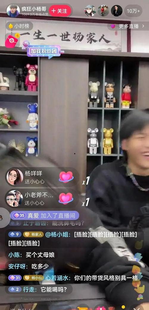 拍摄视频成为网红的原因,揭秘视频拍摄成为网红的秘诀