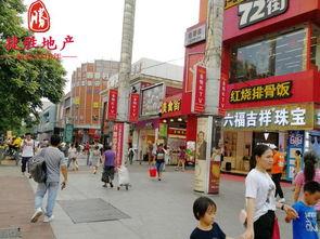 网红店珠江新城美食城,网红店云集的美食天堂