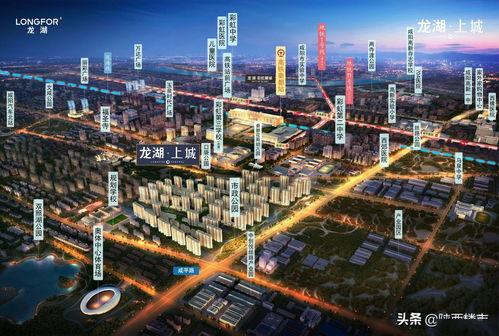 西安龙湖上城最新爆料,宜居生活新篇章即将开启